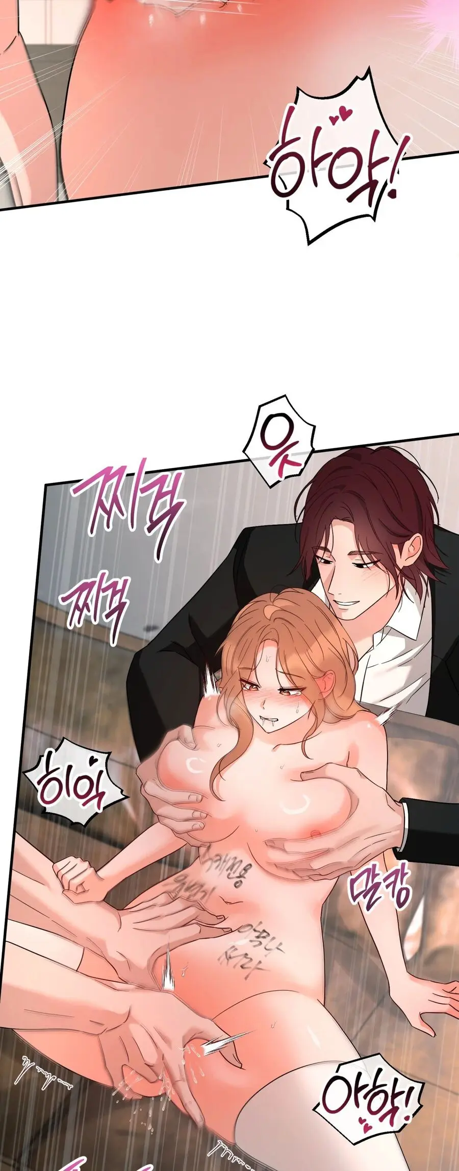 Huấn Luyện Viên Hai Hương Vị Chap 14 - trang 43