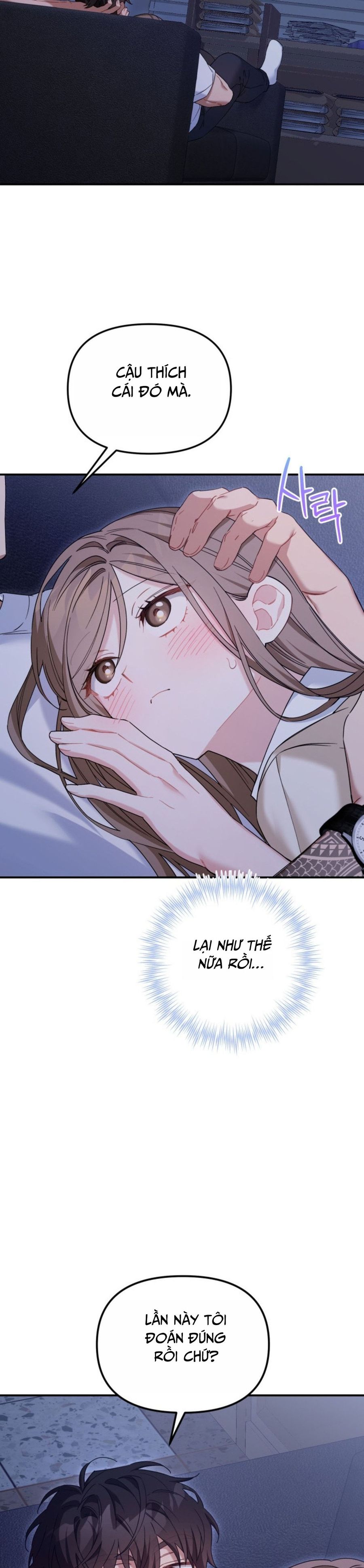 Công Dụng Của Người Bạn Thanh Mai Trúc Mã Chap 9 - trang 10