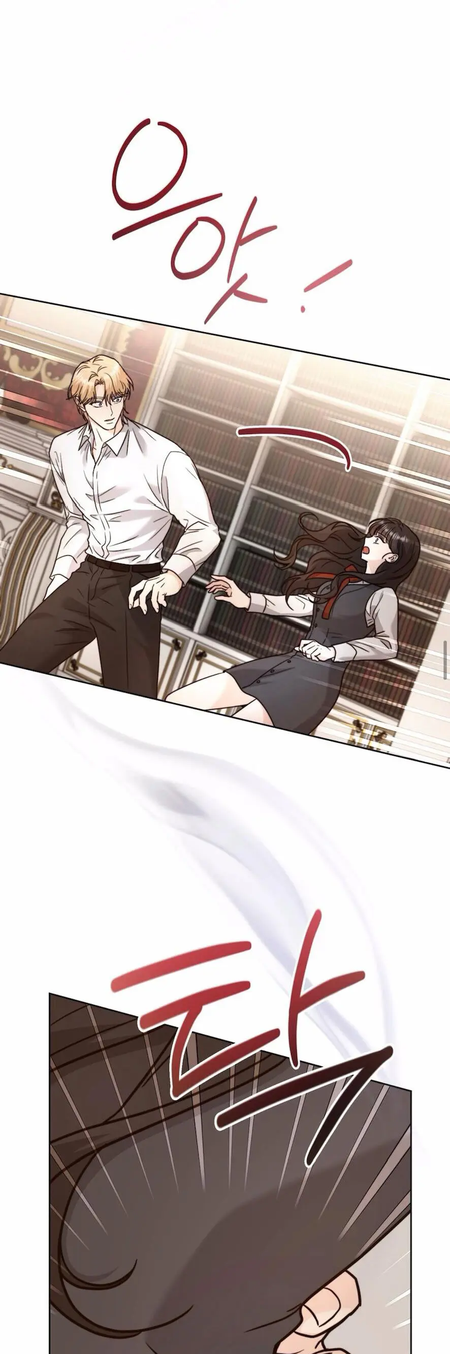 Bị Giam Cầm Cùng Tên Đáng Chết Chap 2 - trang 20