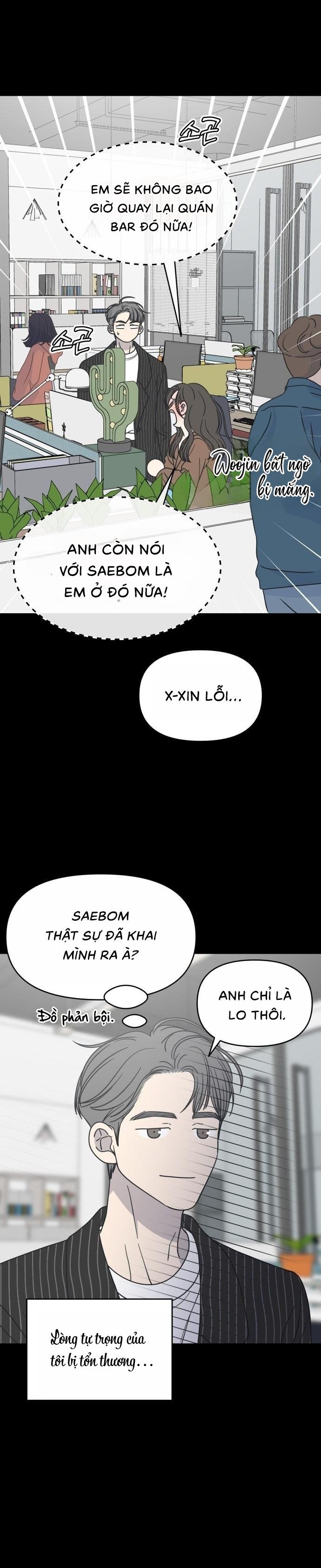 Không Yêu Đương Chốn Công Sở! Chap 43 - trang 15