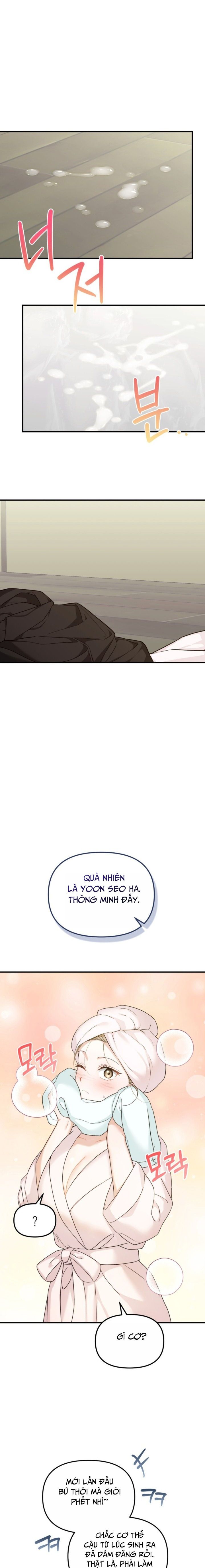 Công Dụng Của Người Bạn Thanh Mai Trúc Mã Chap 12 - trang 1