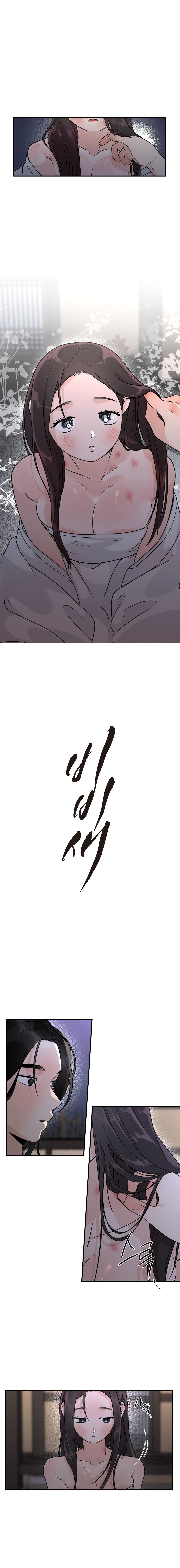 Bibisae Chap 21 - trang 1