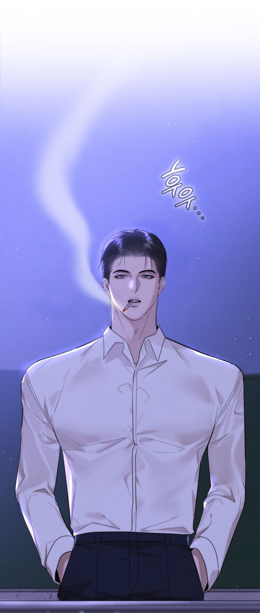 Sự Ngây Thơ Bị Vùi Lấp Trong Tro Tàn Chap 6 - trang 46