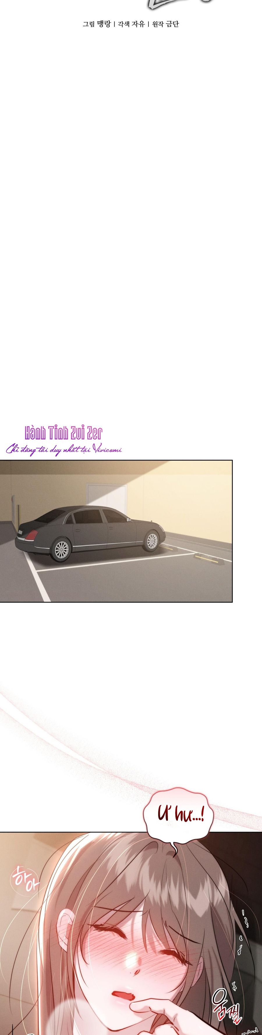 Sự Ngây Thơ Bị Vùi Lấp Trong Tro Tàn Chap 13 - trang 11