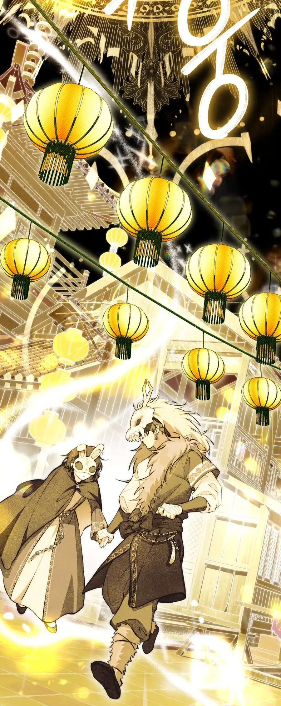 Asha Vùng Biên Giới Chap 6 - trang 6