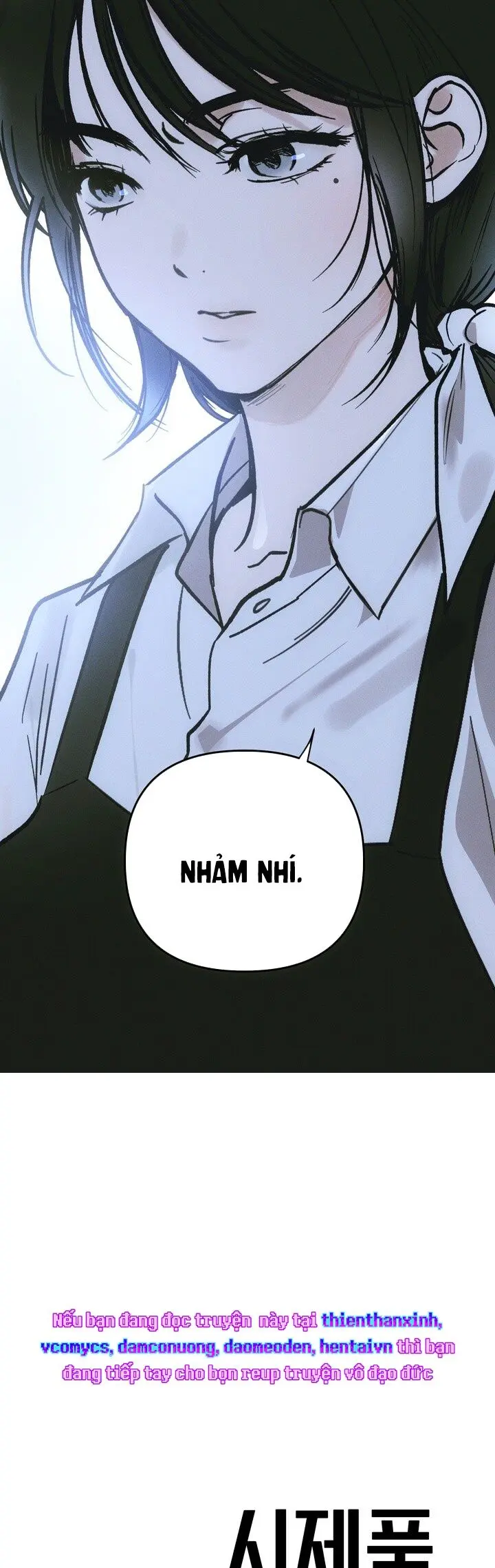 Điều Kiện Thử Nghiệm Mẫu Mới Chap 1 - trang 7
