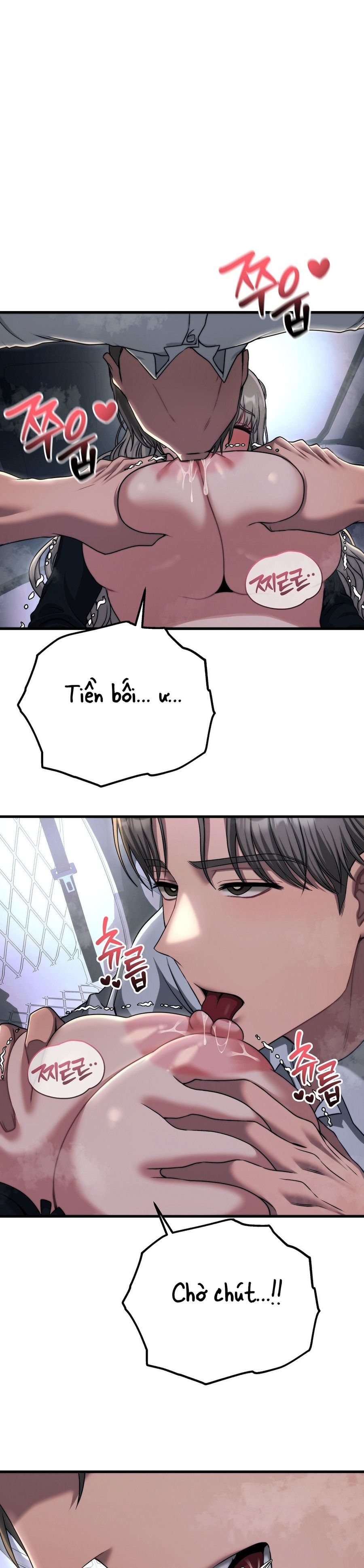 Câu Lạc Bộ Đọc Sách Người Lớn Chap 20 - trang 18