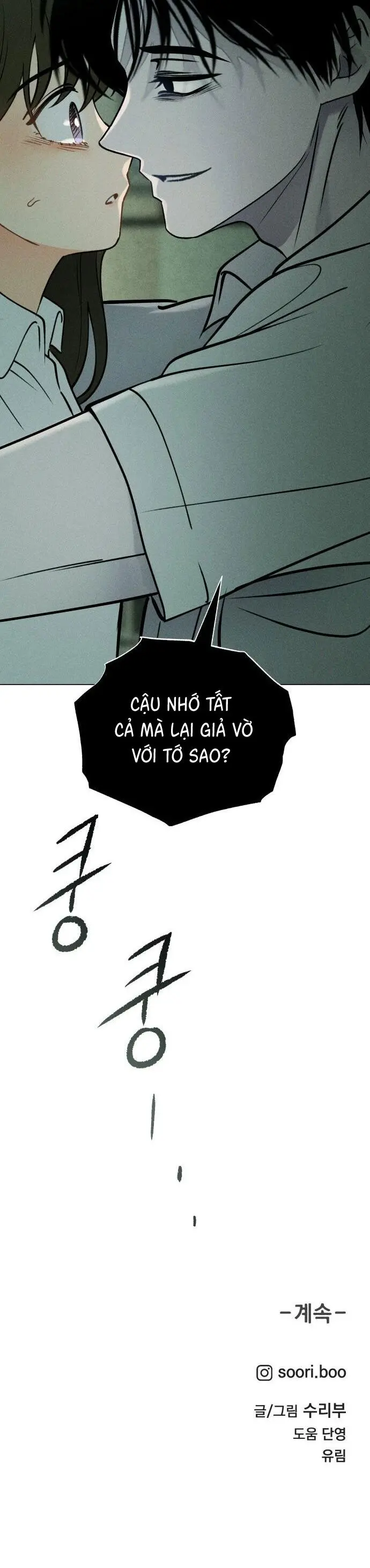 Bạn Cùng Lớp Chap 53 - trang 26