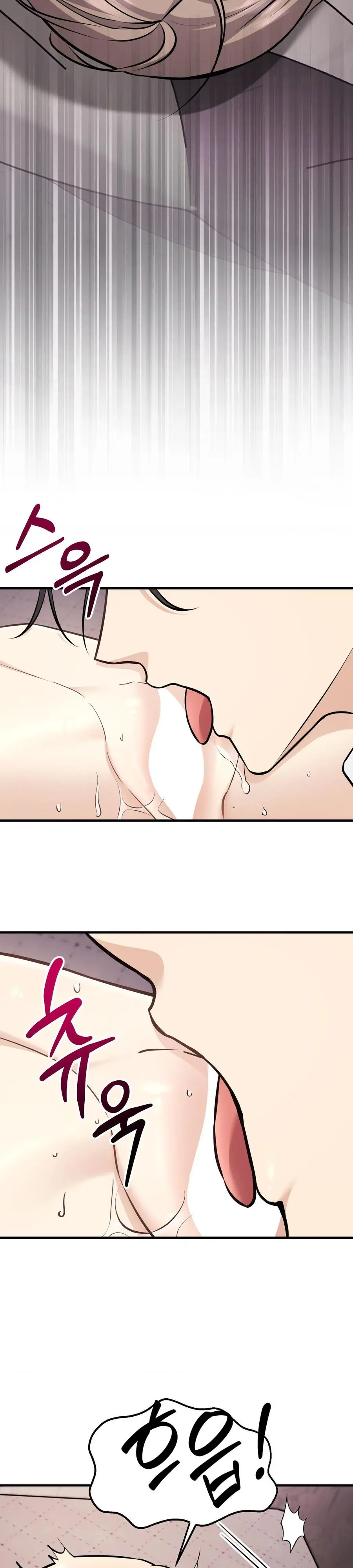 Chào Mừng Đến Với Tiệm Khoái Lạc Chap 5 - trang 3