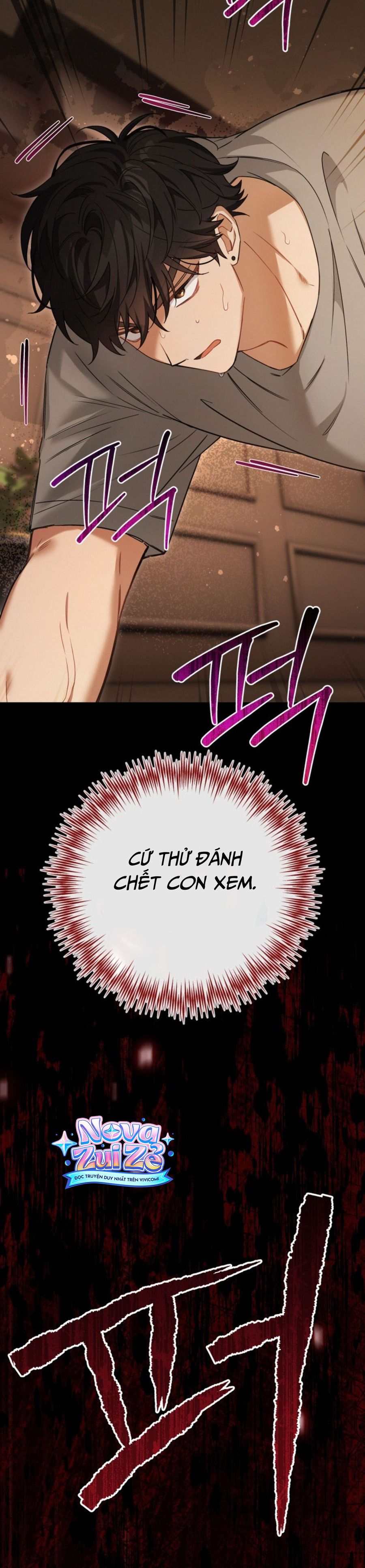Công Dụng Của Người Bạn Thanh Mai Trúc Mã Chap 17 - trang 28