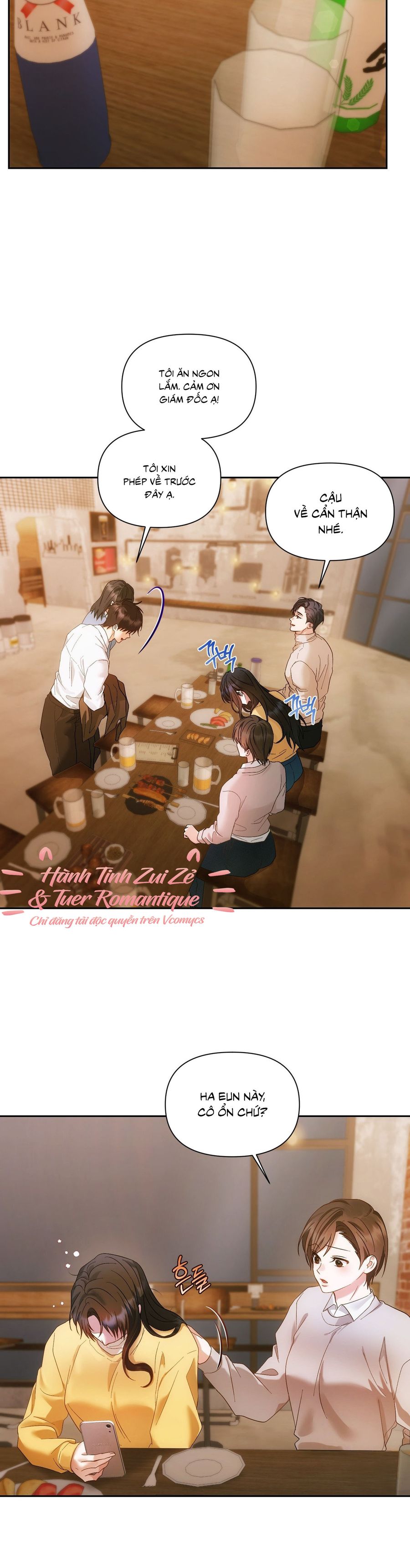 Chúng Ta Không Thể Làm Bạn Được Sao? Chap 23 - trang 21