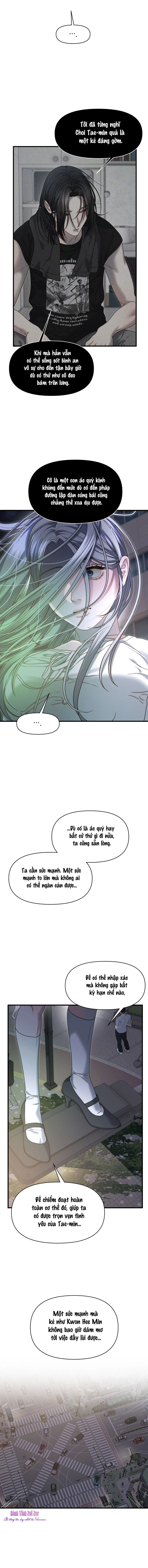 Chiêu Trò Của Ma Nước Chap 15 - trang 7