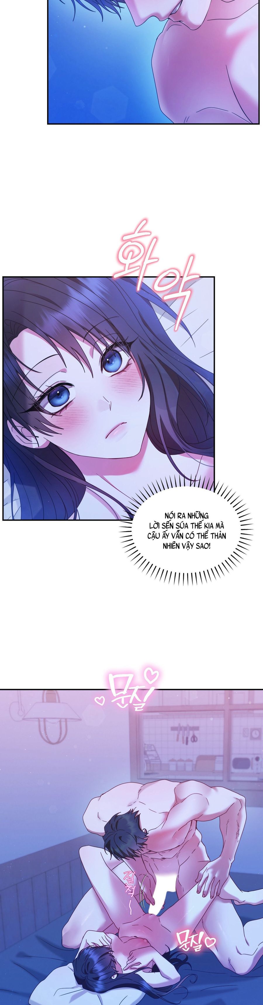 Chúng Ta Không Thể Làm Bạn Được Sao? Chap 19 - trang 19