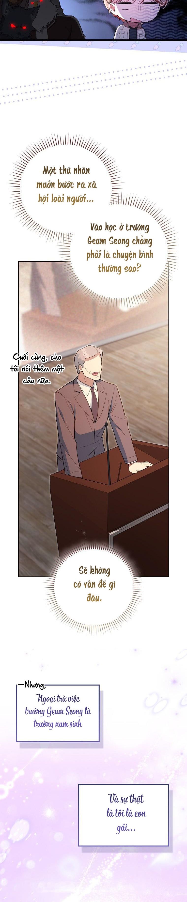 Trường Nam Sinh Chap 1 - trang 21