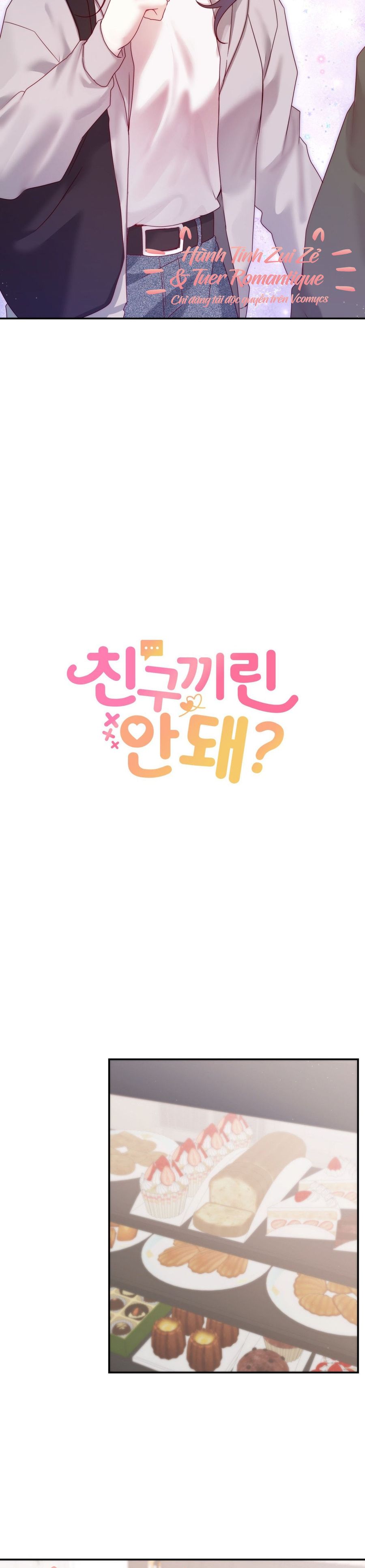 Chúng Ta Không Thể Làm Bạn Được Sao? Chap 20 - trang 6