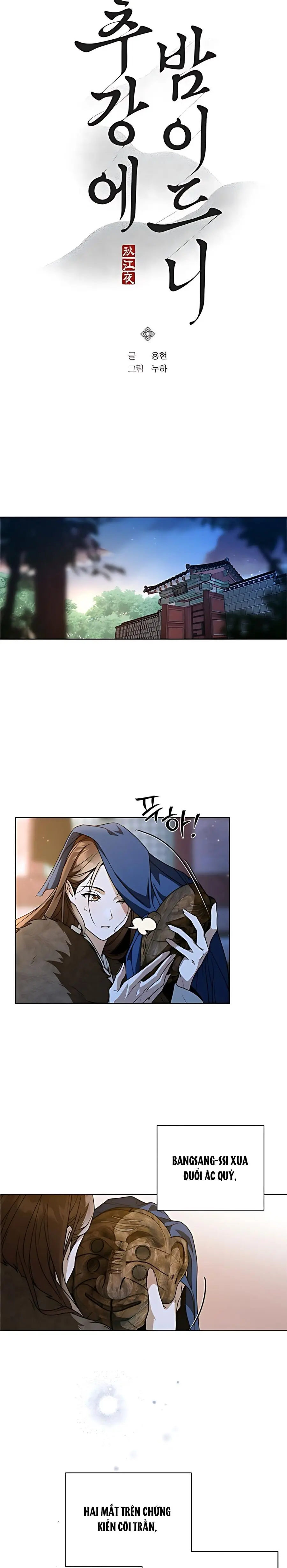 Đêm Xuống Bên Sông Thu Chap 6 - trang 7