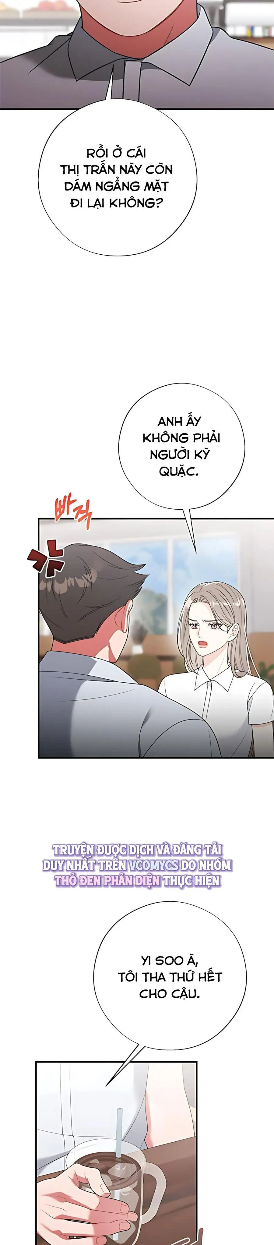 Kẻ Khiếu Nại Là Tên Giang Hồ Xấu Xa Chap 18 - trang 16