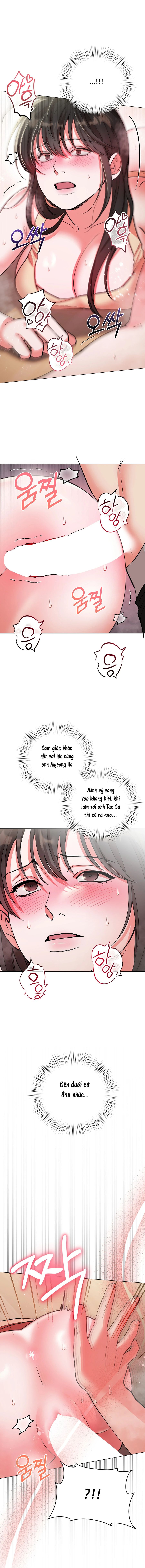 Tôi Giả Vờ Bị Thôi Miên Chap 6 - trang 3
