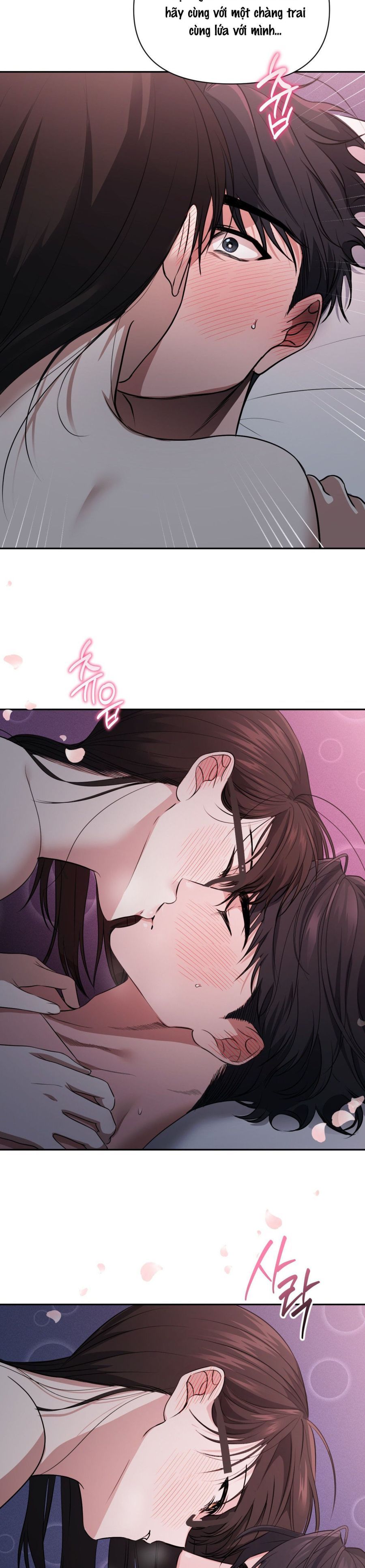 Chế Độ Ẩn Danh Chap 7 - trang 15