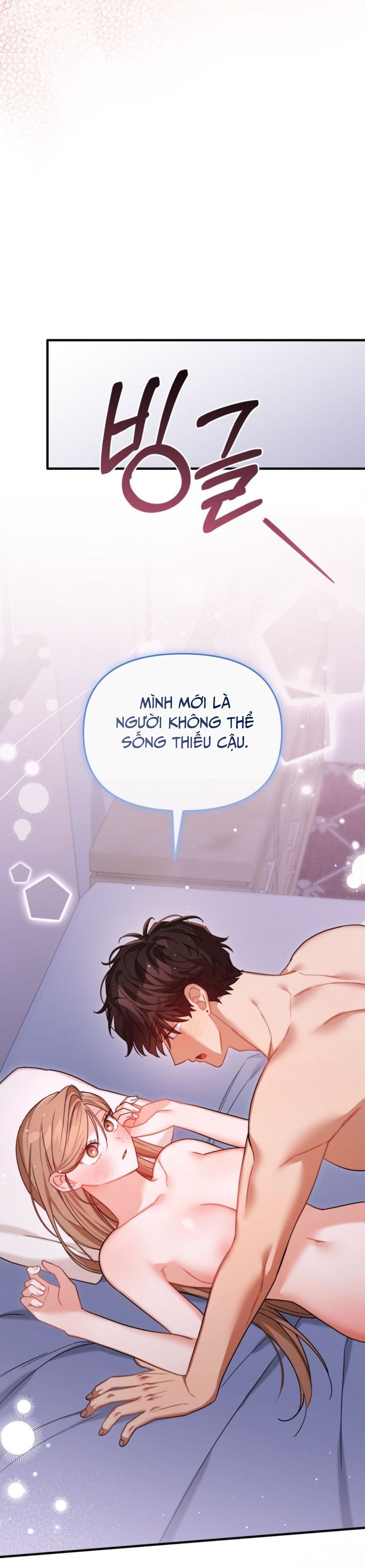Công Dụng Của Người Bạn Thanh Mai Trúc Mã Chap 39 - trang 25