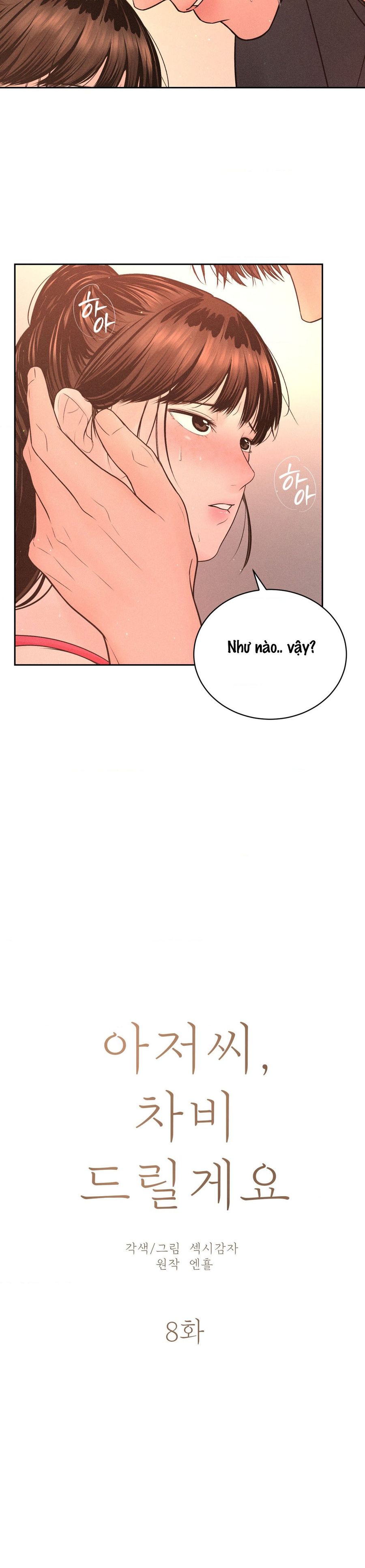 Chú À, Tôi Sẽ Trả Tiền Xe Cho Chú Chap 8 - trang 4