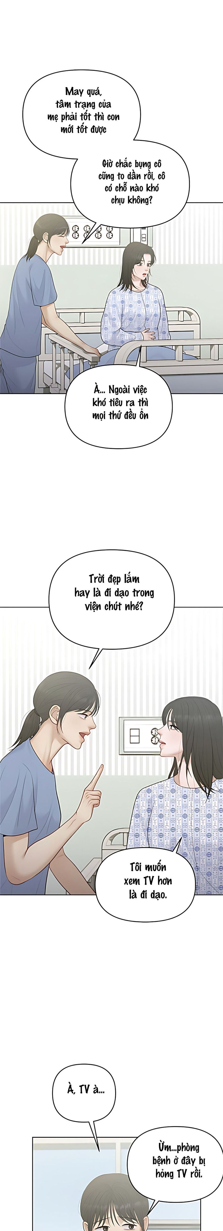 Mang Thai, Chiếm Đoạt Chap 32 - trang 12