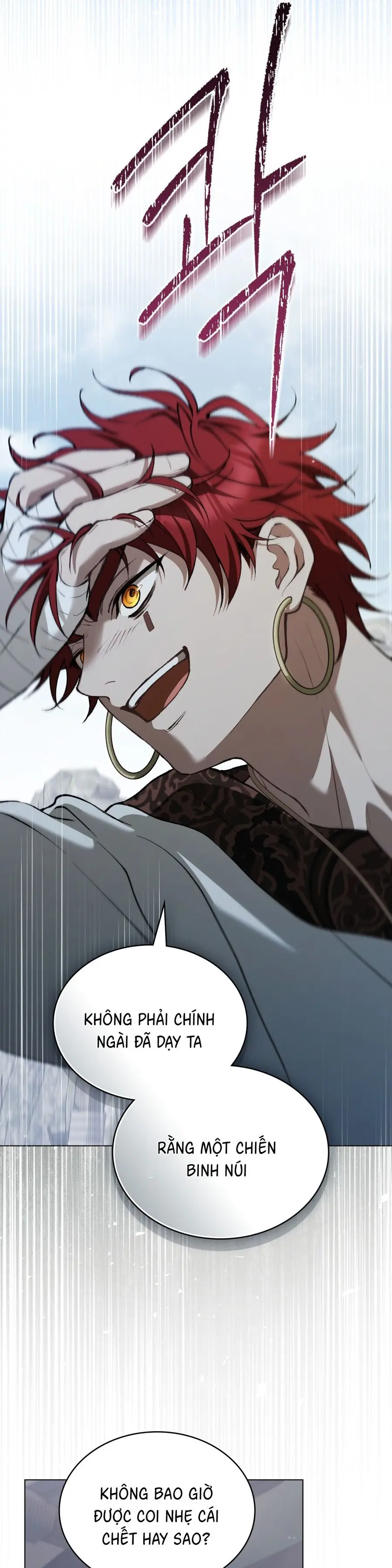 Asha Vùng Biên Giới Chap 7 - trang 17