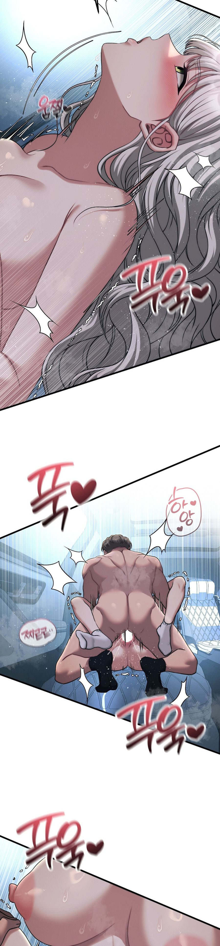 Câu Lạc Bộ Đọc Sách Người Lớn Chap 22 - trang 26