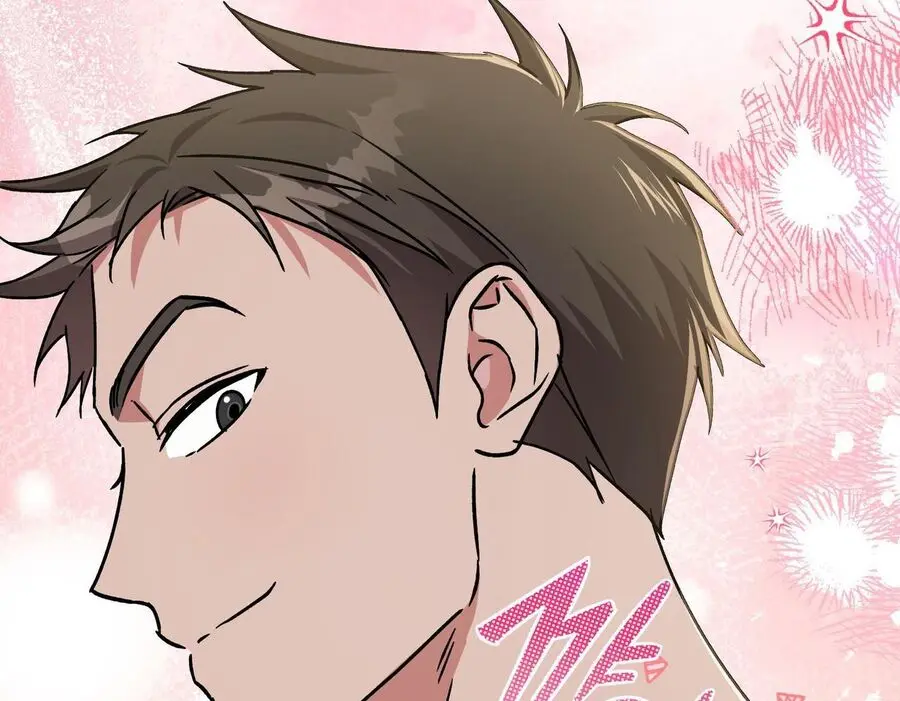 Lấp Đầy Em Đi! Chap 6 - trang 42