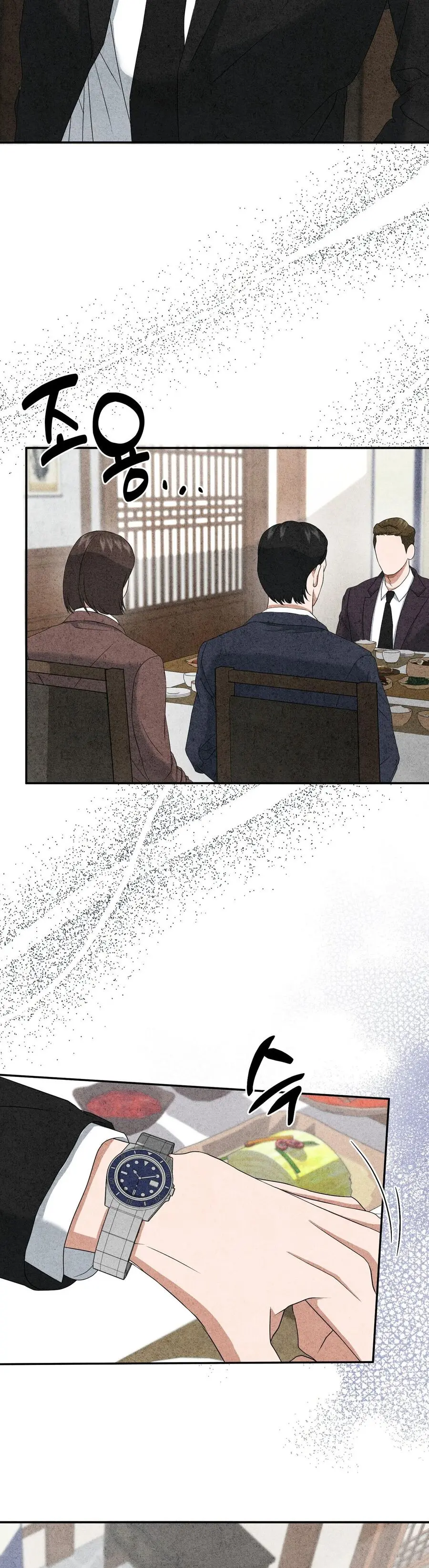 Nhật Ký Yêu Bạn Thân Chap 16 - trang 34