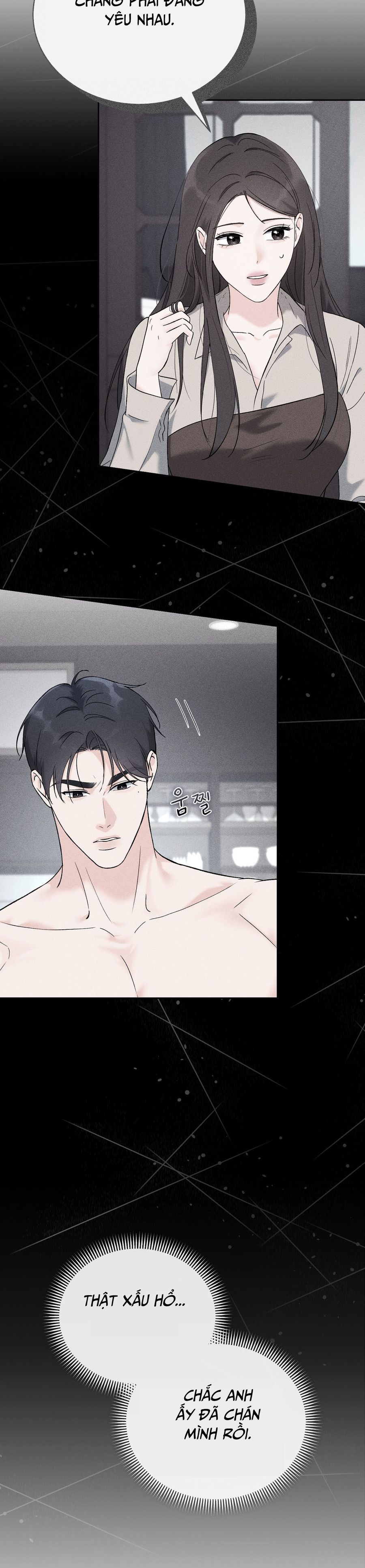 Hãy Trở Thành Biến Số X Của Đời Nhau Chap 58 - trang 12