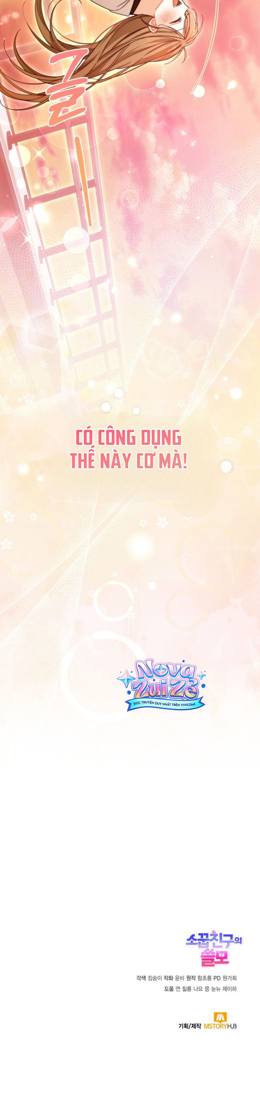 Công Dụng Của Người Bạn Thanh Mai Trúc Mã Chap 40 - trang 44