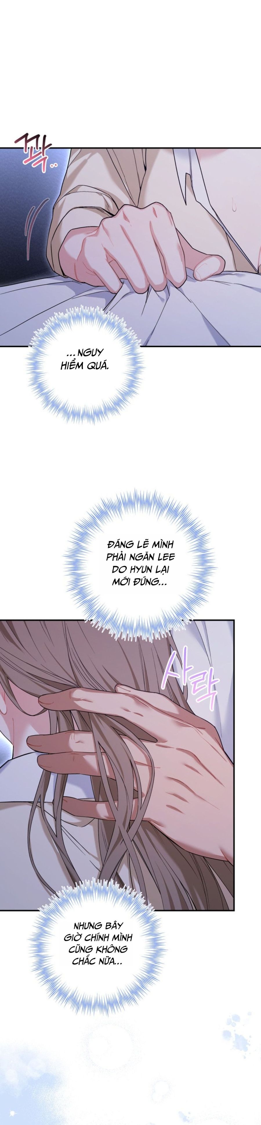 Công Dụng Của Người Bạn Thanh Mai Trúc Mã Chap 9 - trang 12