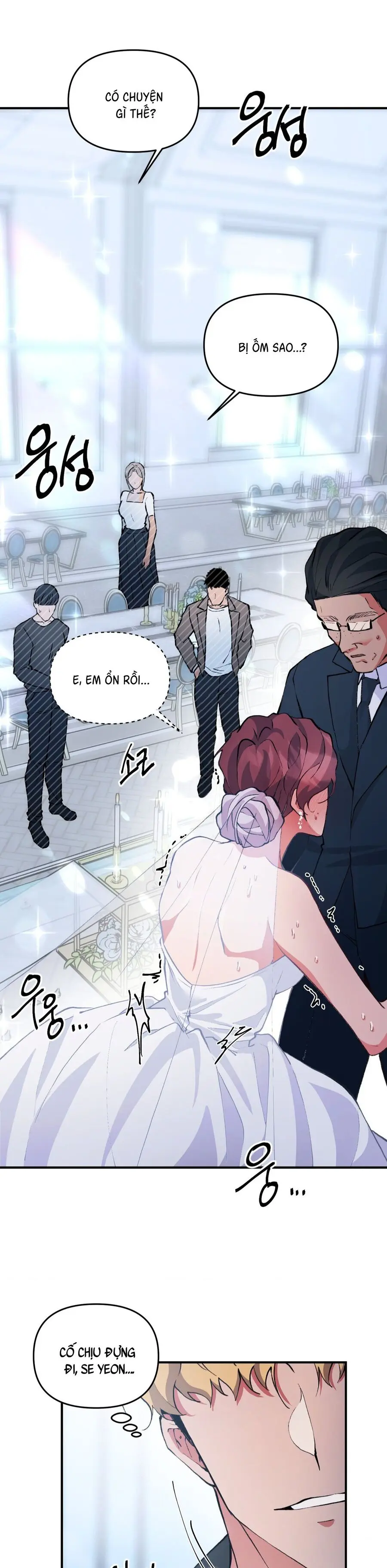 Tuyển Tập XX Công Cộng Chap 13 - trang 4