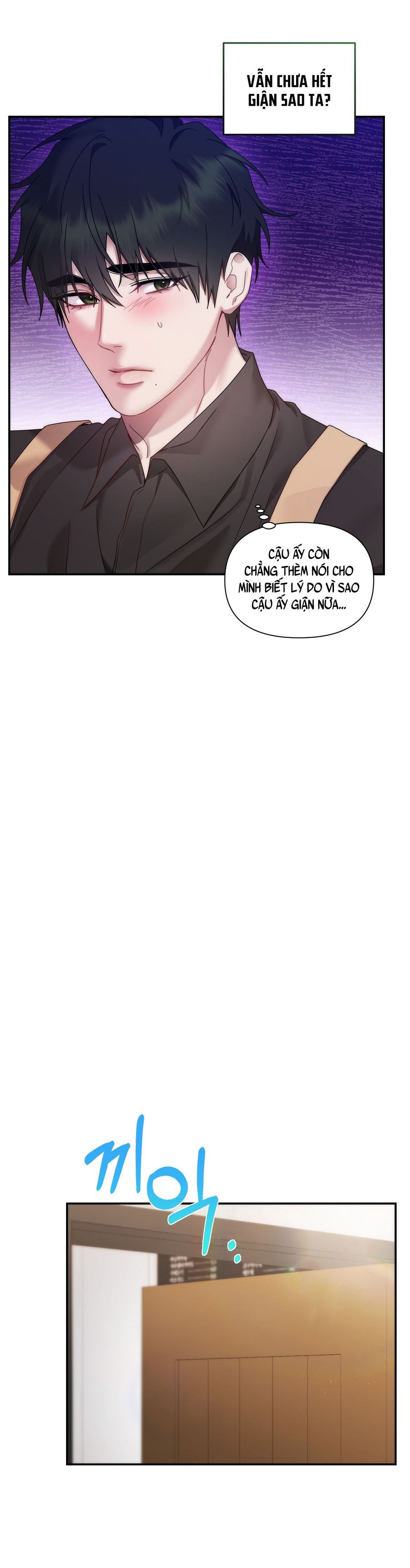 Chúng Ta Không Thể Làm Bạn Được Sao? Chap 17 - trang 20