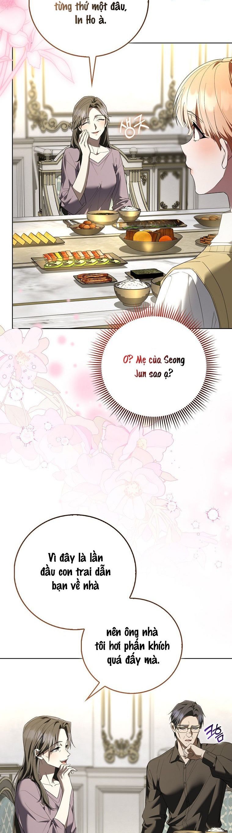 Trường Nam Sinh Chap 19 - trang 5