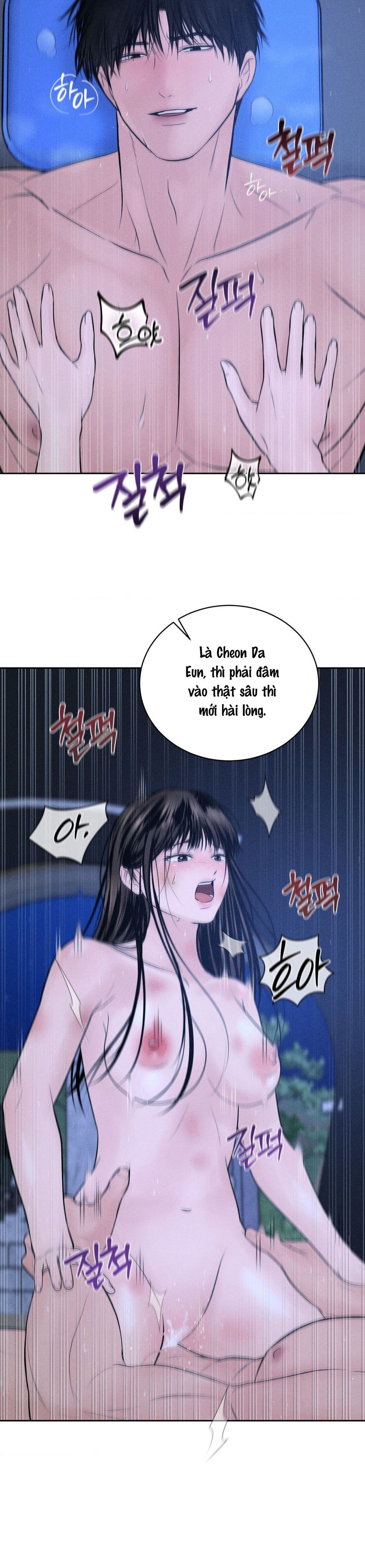 Chú À, Tôi Sẽ Trả Tiền Xe Cho Chú Chap 10 - trang 22