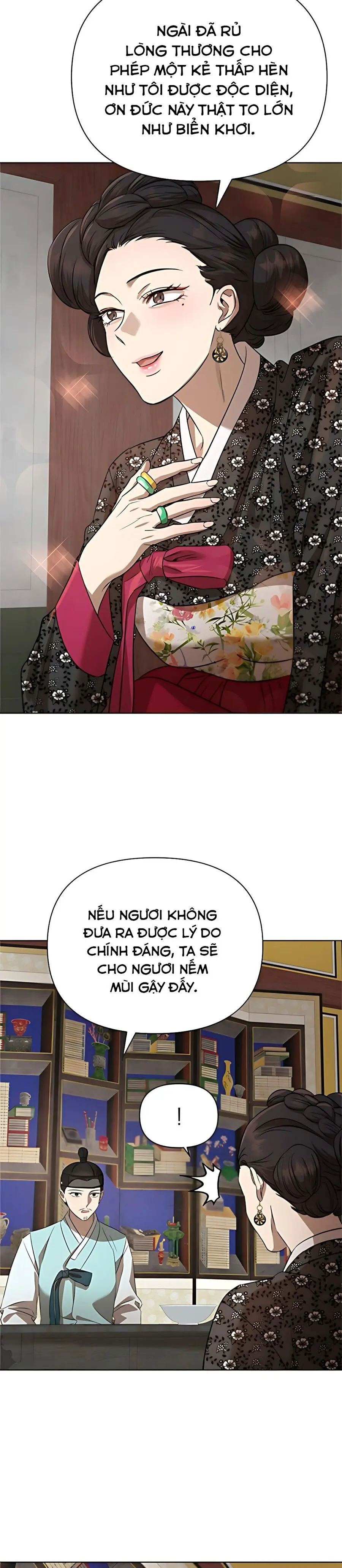 Để Ta Hầu Hạ Công Tử Nhé! Chap 5 - trang 25