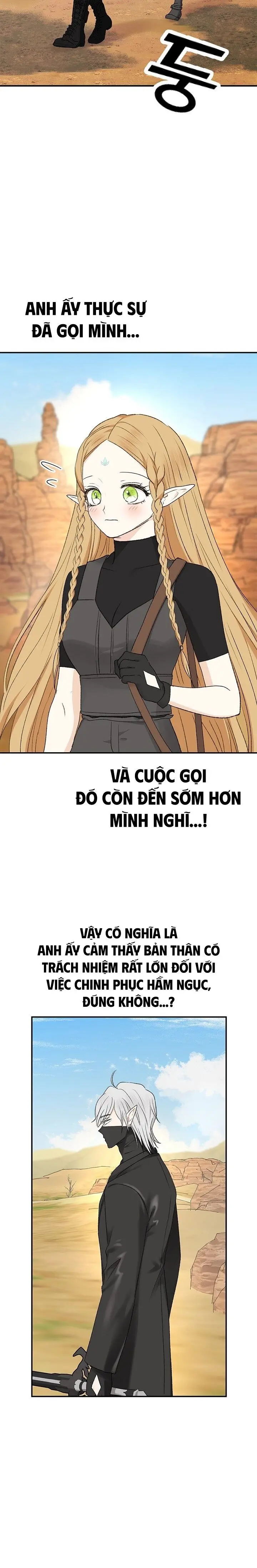 Yêu Tinh Giao Phối Chap 5 - trang 12