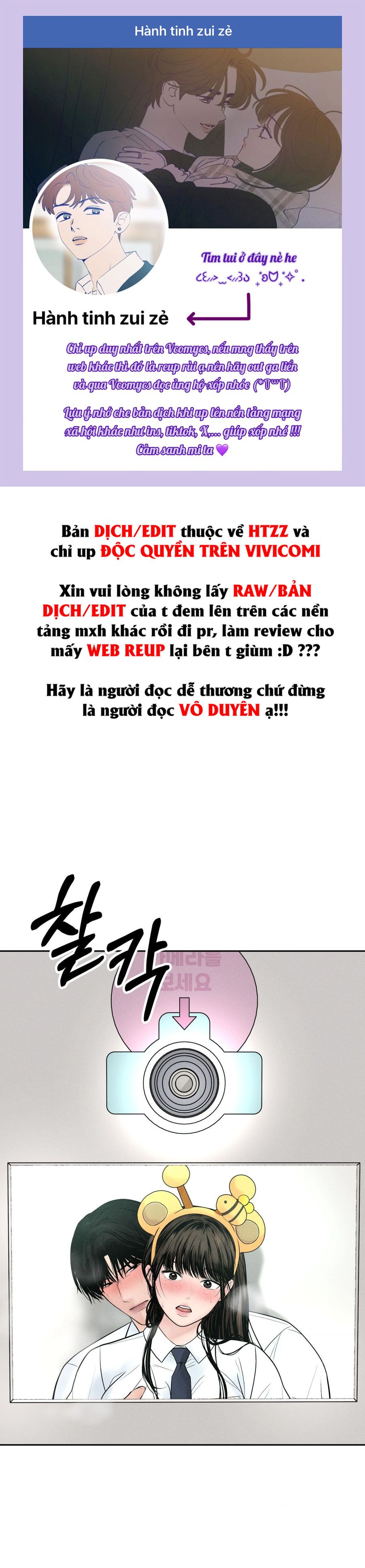 Chú À, Tôi Sẽ Trả Tiền Xe Cho Chú Chap 35 - trang 1