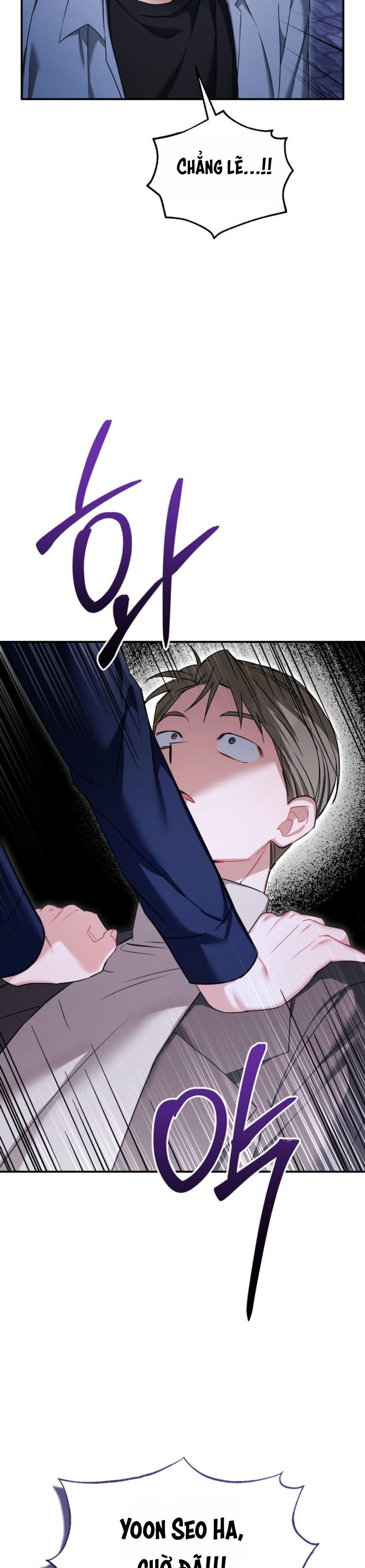Công Dụng Của Người Bạn Thanh Mai Trúc Mã Chap 23 - trang 7