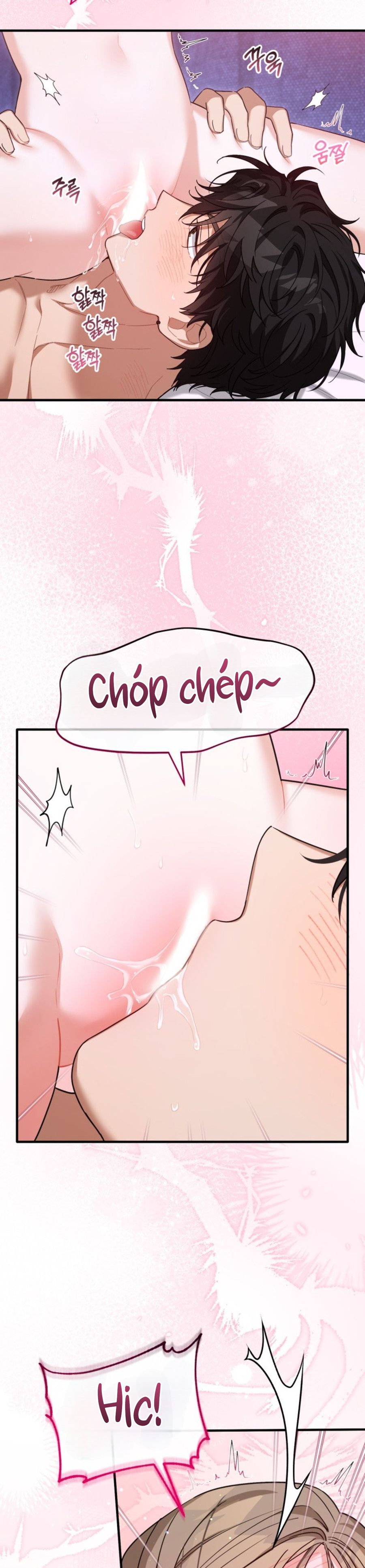 Công Dụng Của Người Bạn Thanh Mai Trúc Mã Chap 35 - trang 3