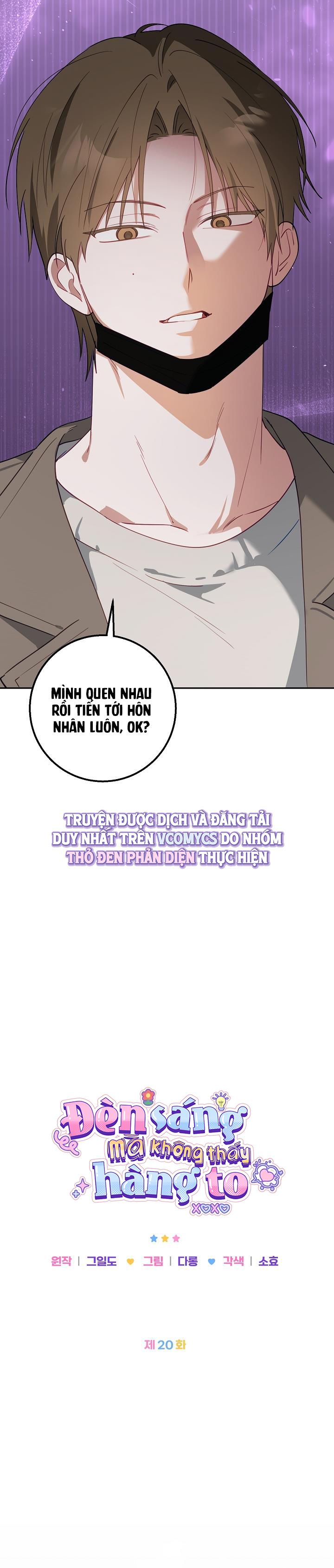 Đèn Sáng Mà Không Thấy Hàng To Chap 20 - trang 8
