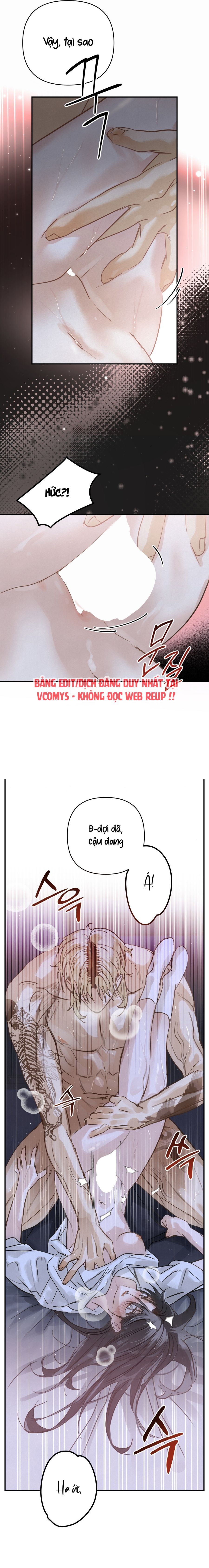 Ba Tháng Mùa Hè Chap 17 - trang 13
