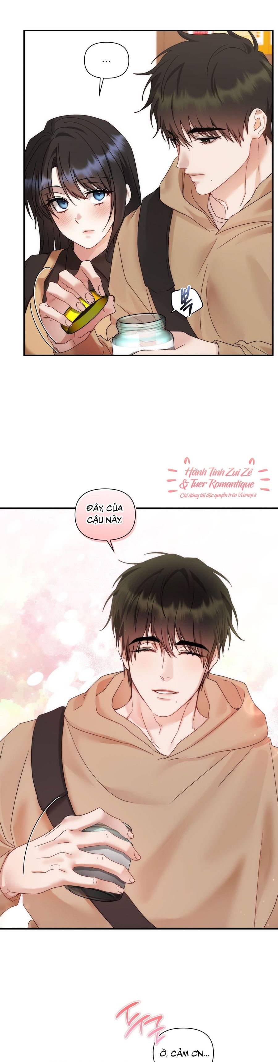 Chúng Ta Không Thể Làm Bạn Được Sao? Chap 17 - trang 15
