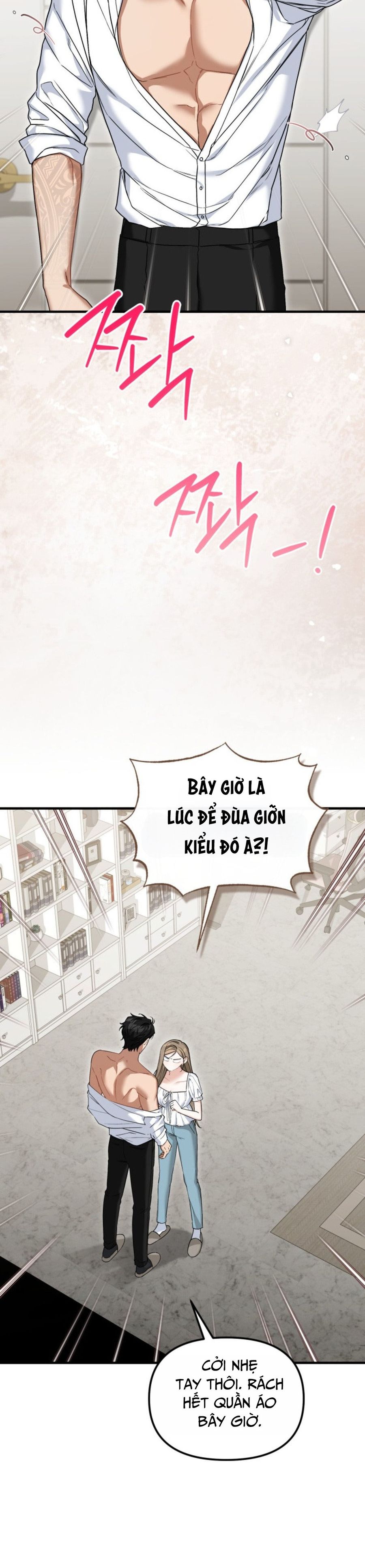 Công Dụng Của Người Bạn Thanh Mai Trúc Mã Chap 31 - trang 3