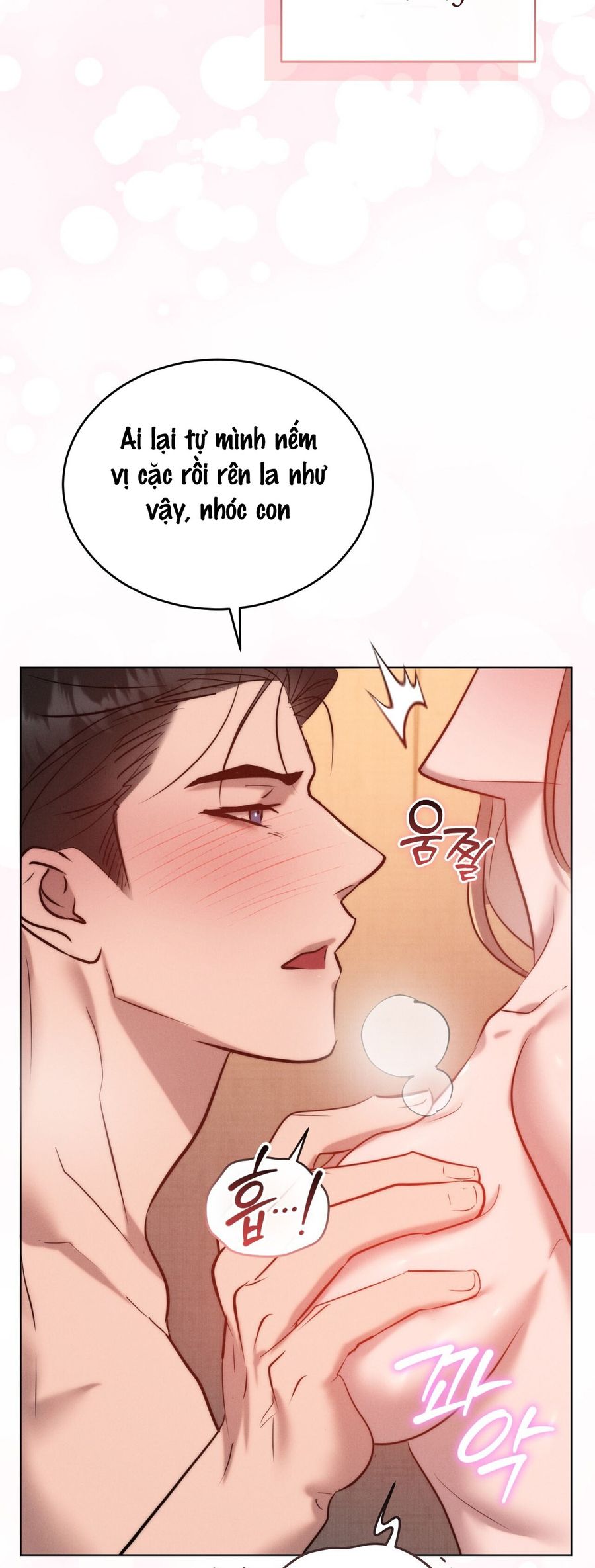 Sự Ngây Thơ Bị Vùi Lấp Trong Tro Tàn Chap 11 - trang 27