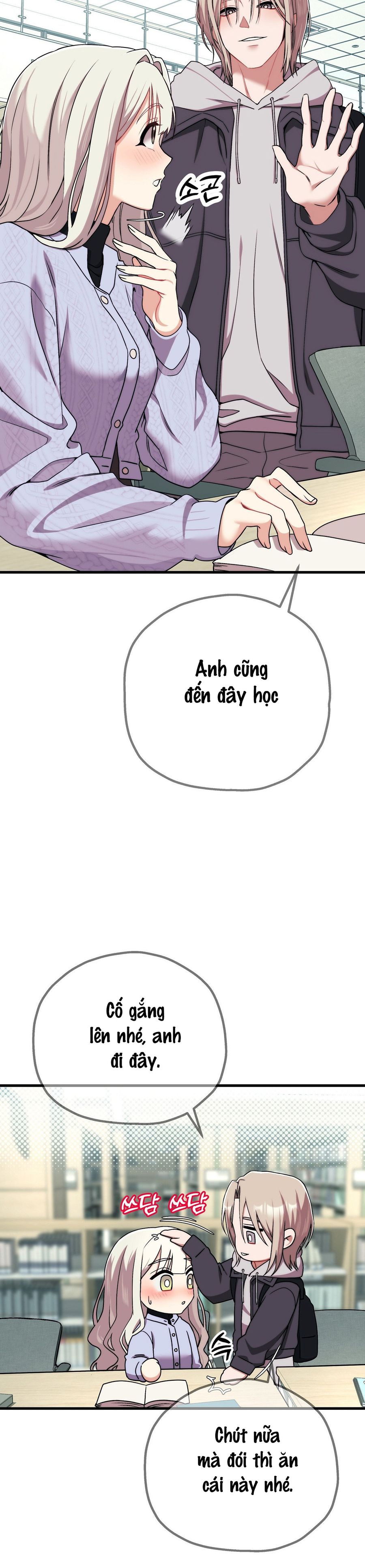 Câu Lạc Bộ Đọc Sách Người Lớn Chap 6 - trang 24