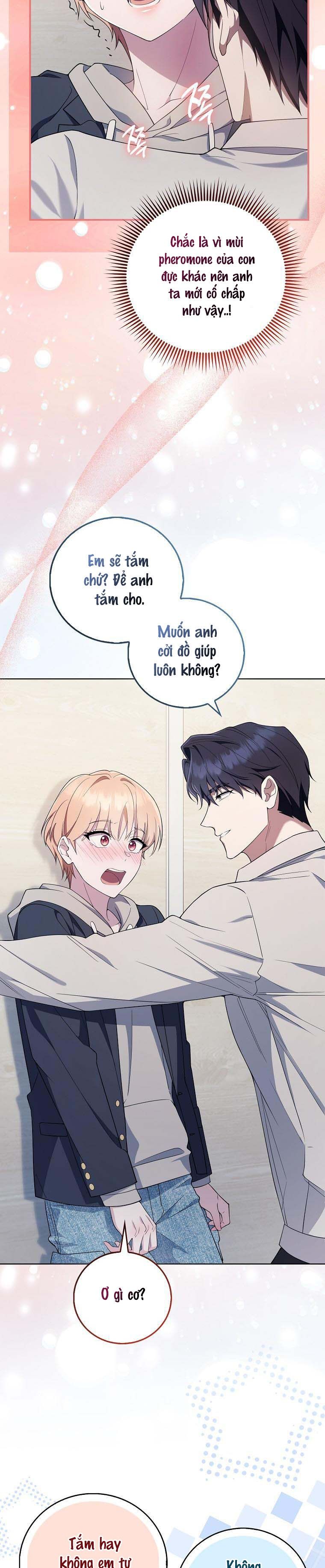 Trường Nam Sinh Chap 14 - trang 7