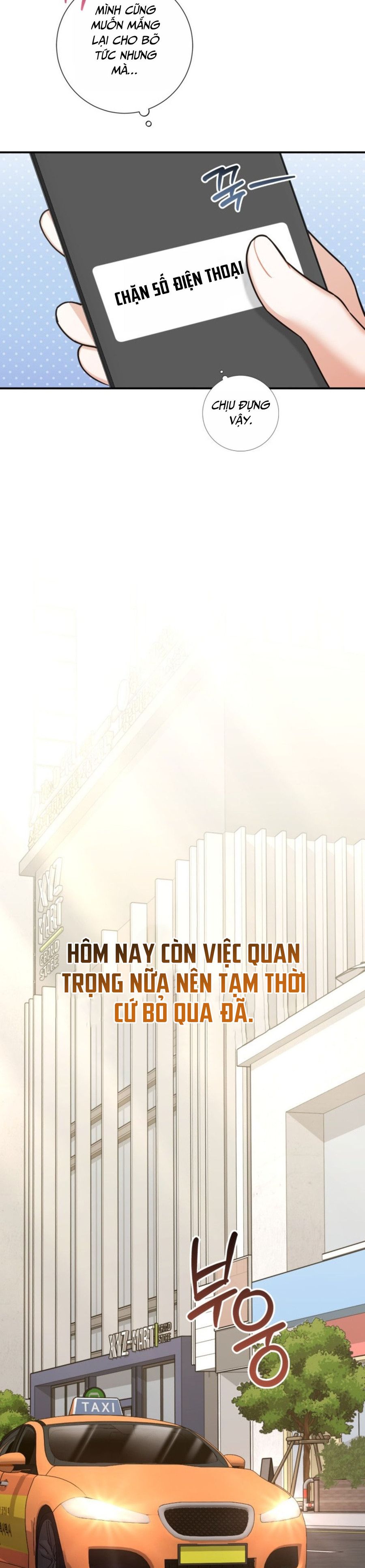 Công Dụng Của Người Bạn Thanh Mai Trúc Mã Chap 20 - trang 11